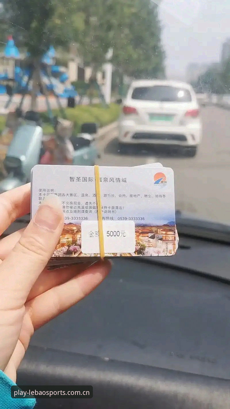 乐宝体育APP下载最新动态：v2.0.6版本上线，秒级数据重塑2026赛季观赛体验