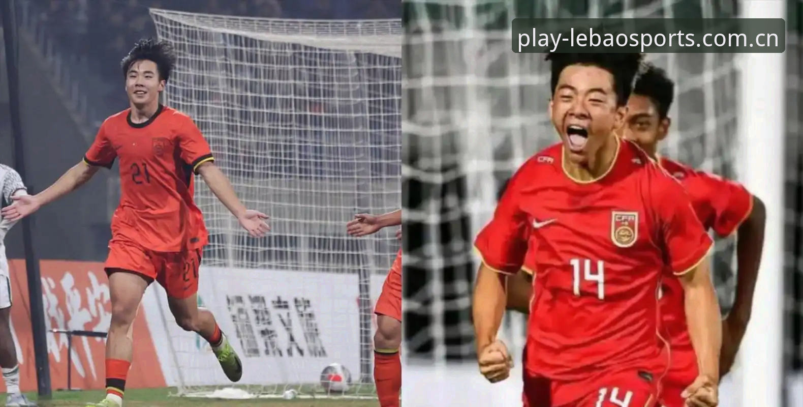 U17世界杯抽签结果揭晓！中国男女足同迎挑战，乐宝体育全程追踪赛事动态