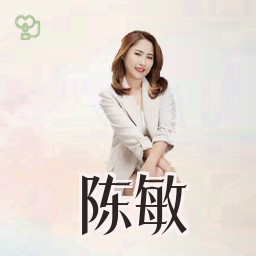陈敏